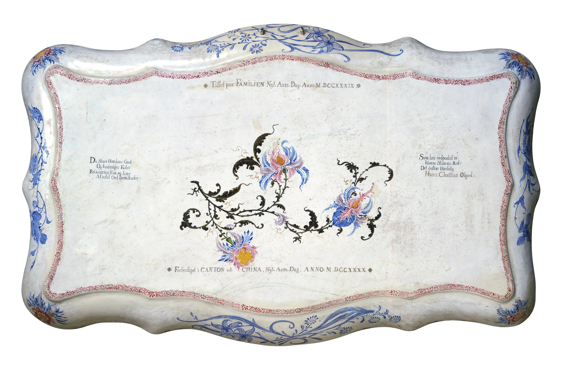 <a href="https://www.davidmus.dk/samlingerne/aeldre_europaeisk/kineserier/kunst/22-1970" target="_blank">
        Bagsiden af Ølgods bakke</a>
